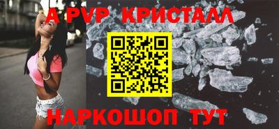 тгк Усть-Илимск