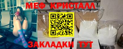 герыч Уссурийск