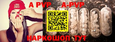 МДПВ Усть-Джегута
