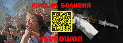 тгк Усть-Илимск