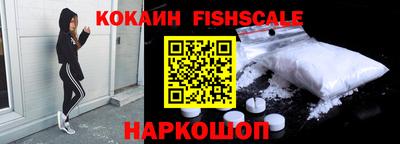 МДПВ Усть-Джегута