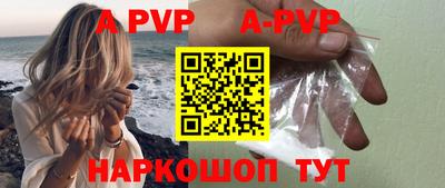 тгк Усть-Илимск
