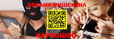 МДПВ Усть-Джегута