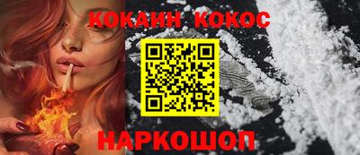 МДПВ Усть-Джегута