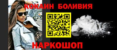 герыч Уссурийск