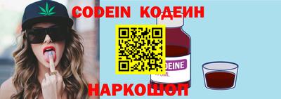 МДПВ Усть-Джегута