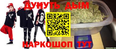 герыч Уссурийск
