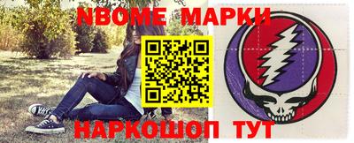 тгк Усть-Илимск