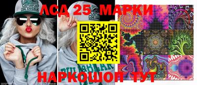 тгк Усть-Илимск