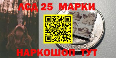 МДПВ Усть-Джегута