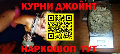 герыч Уссурийск