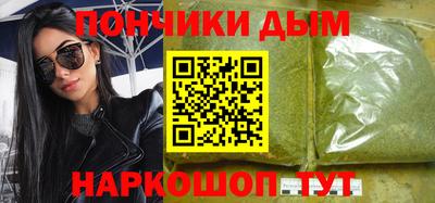 герыч Уссурийск