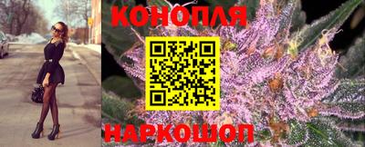 тгк Усть-Илимск