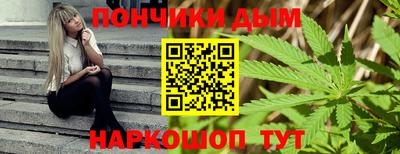 герыч Уссурийск