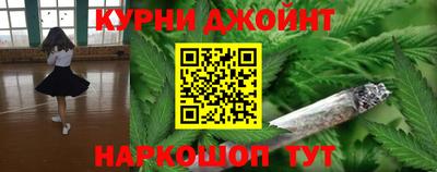 тгк Усть-Илимск