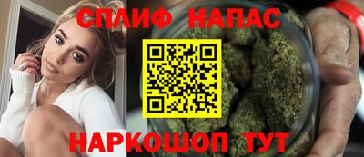 герыч Уссурийск