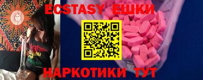 МДПВ Усть-Джегута