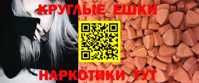 МДПВ Усть-Джегута