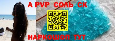 МДПВ Усть-Джегута