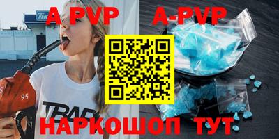 МДПВ Усть-Джегута