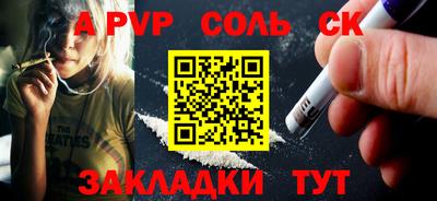 тгк Усть-Илимск