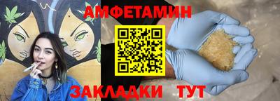 МДПВ Усть-Джегута