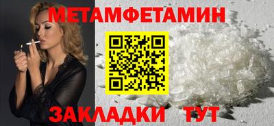 МДПВ Усть-Джегута