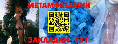 герыч Уссурийск