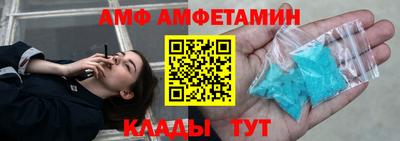 герыч Уссурийск