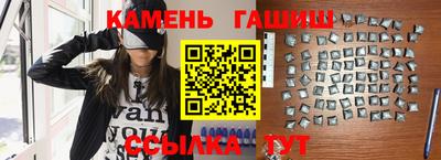 МДПВ Усть-Джегута