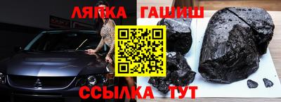 МДПВ Усть-Джегута