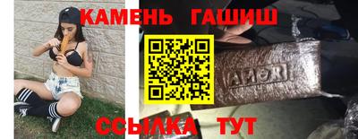 МДПВ Усть-Джегута