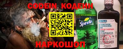 МДПВ Усть-Джегута