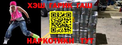 МДПВ Усть-Джегута
