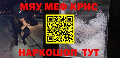 тгк Усть-Илимск