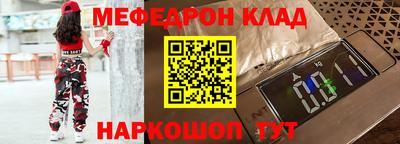 герыч Уссурийск
