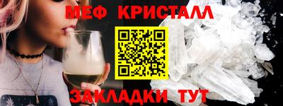 тгк Усть-Илимск