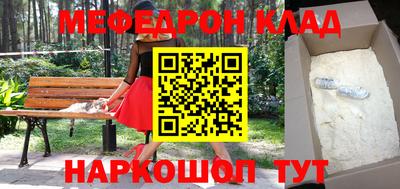 тгк Усть-Илимск