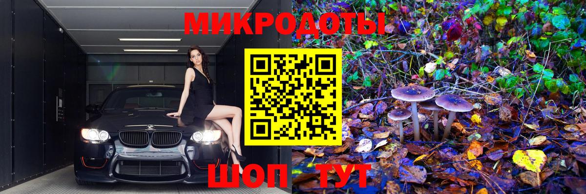 Гашиш Ахтубинск